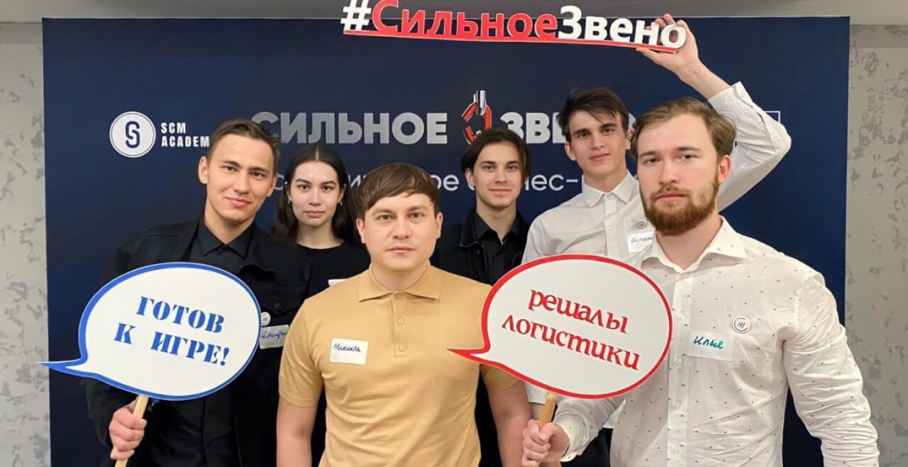 INTHEME LAB — полуфиналист логистического бизнес-шоу «Сильное звено»